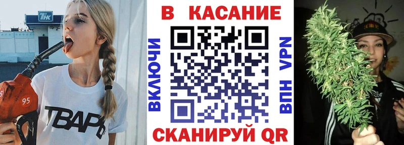 Что такое Демидов МЕГА ССЫЛКА  Кокаин  Мефедрон  Канабис  А ПВП 