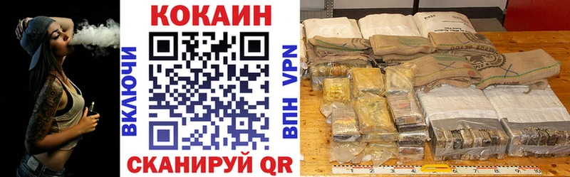 KRAKEN tor  цена   Демидов  COCAIN Боливия 