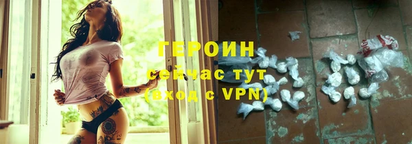 дживик Гусев