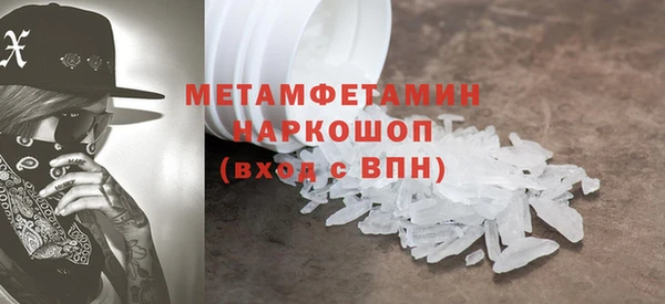 мефедрон Дмитров