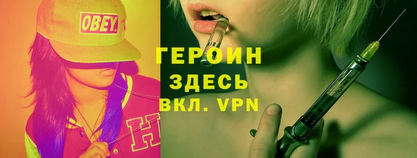 скорость Усмань