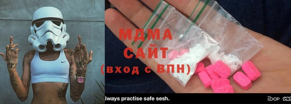 хмурый Дмитровск