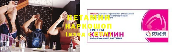 мефедрон Дмитров