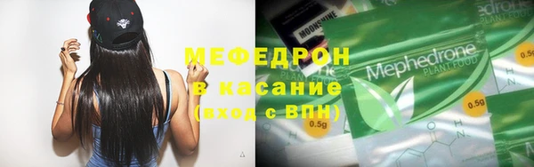 COCAINE Гусиноозёрск
