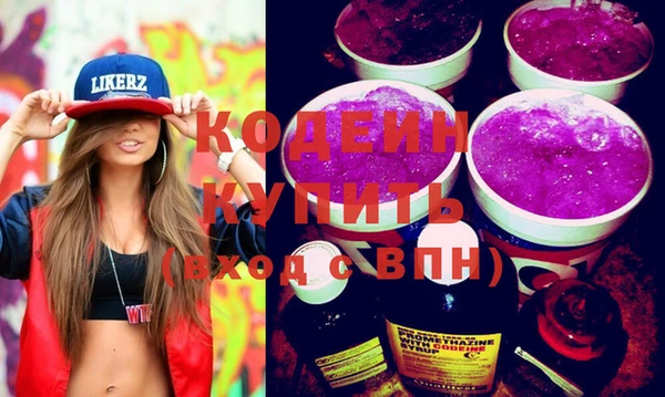 мет Дмитриев