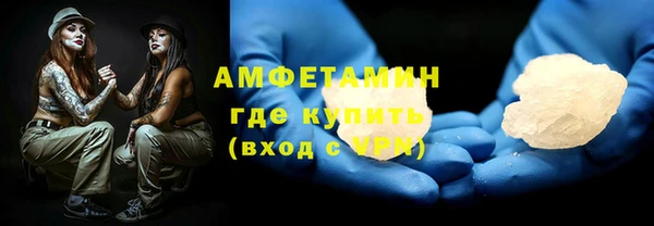хмурый Дмитровск