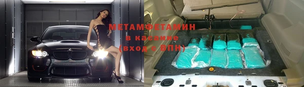 мет Дмитриев