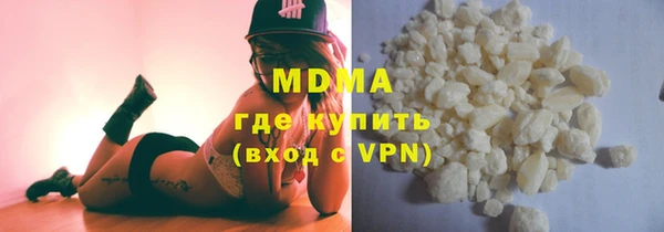 дживик Гусев