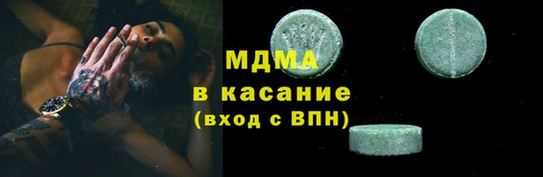 дживик Гусев
