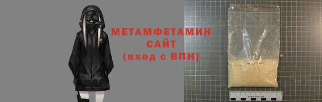 COCAINE Гусиноозёрск