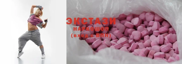 мет Дмитриев