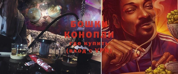 COCAINE Гусиноозёрск