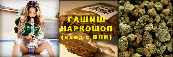 скорость Усмань