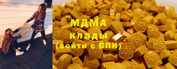дживик Гусев