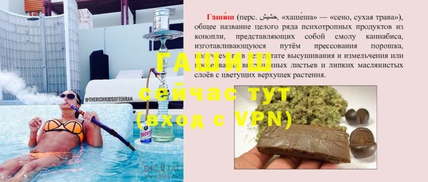 мефедрон Дмитров