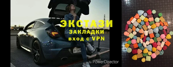 мефедрон Дмитров