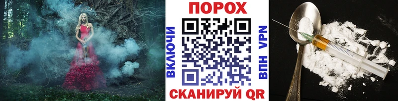Метамфетамин мет  купить   Демидов 