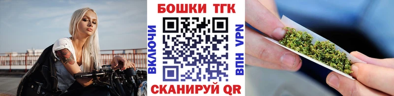 Марихуана LSD WEED  где можно купить наркотик  Демидов 